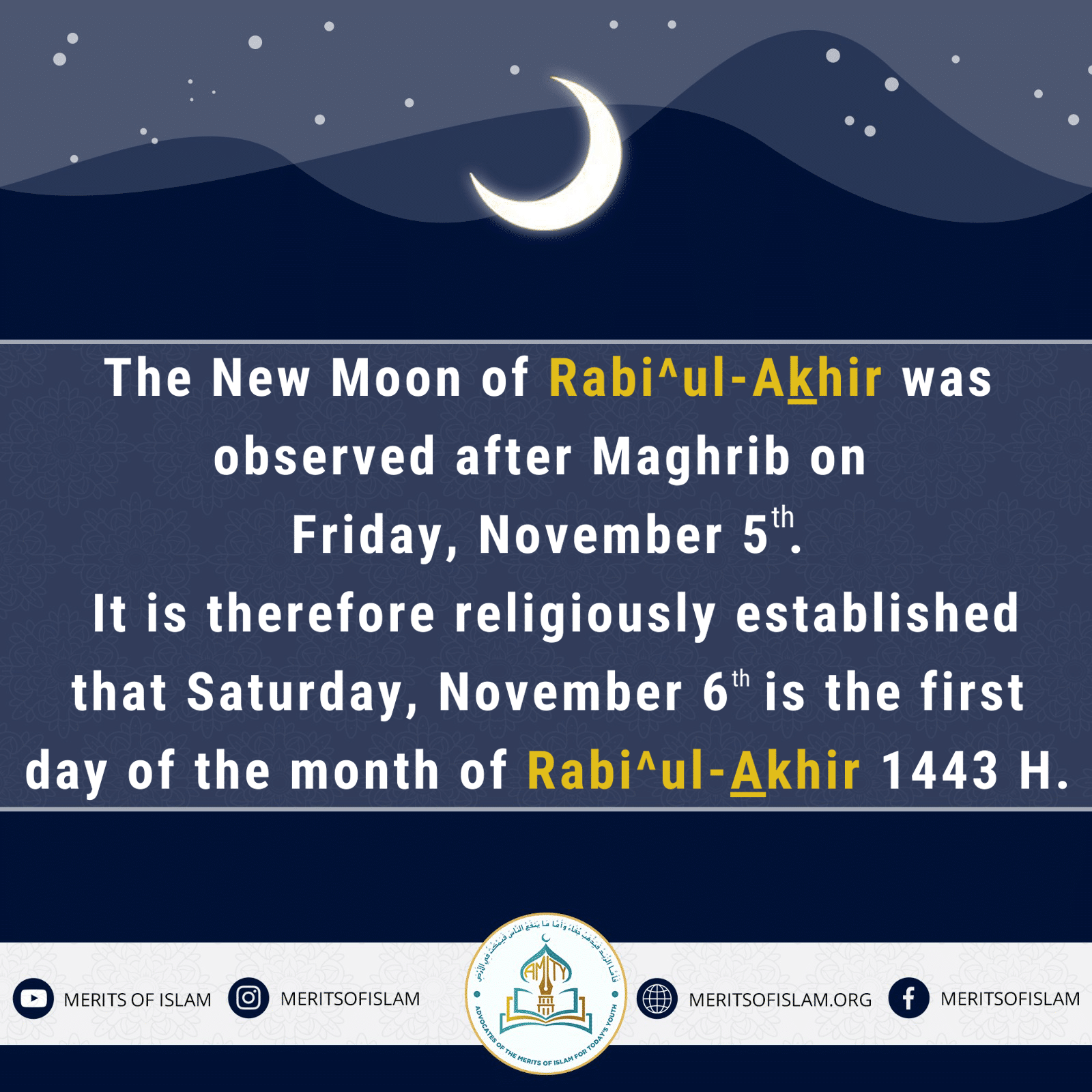 Announcement For The Month Of Rabi Ul Akhir Amity